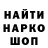 КЕТАМИН VHQ Tommy Billings