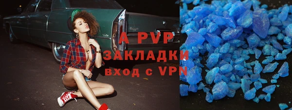 меф Михайлов