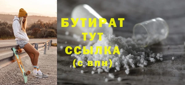a pvp Михайловка