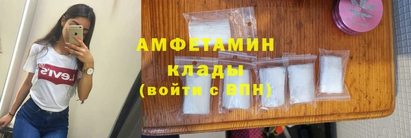 меф Михайлов