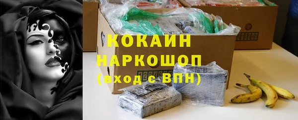 меф Михайлов