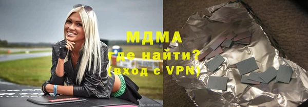 меф Михайлов