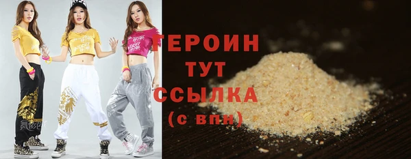 меф Михайлов