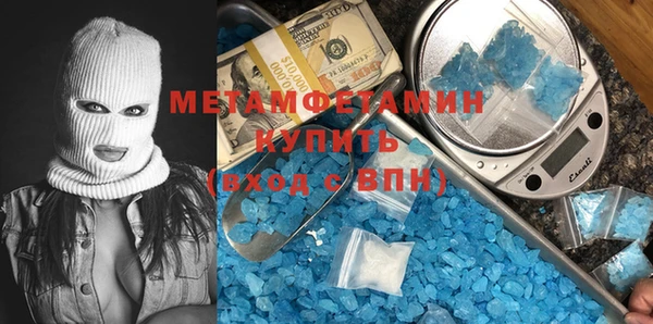 меф Михайлов