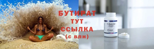 a pvp Михайловка