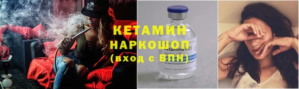 меф Михайлов