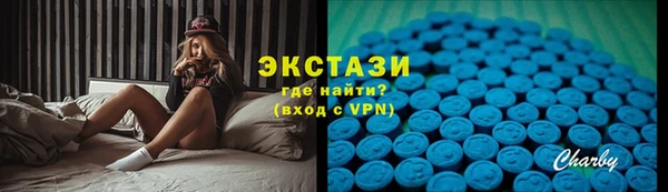 меф Михайлов