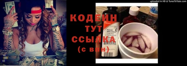 a pvp Михайловка