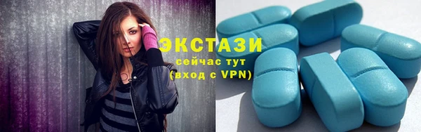 меф Михайлов