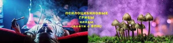 jwh Аксай