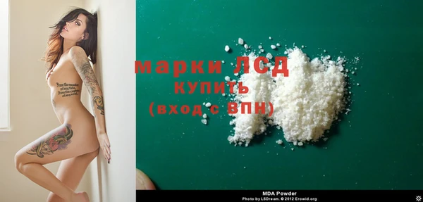 меф Михайлов