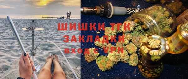 a pvp Михайловка