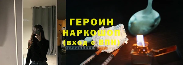 винт Богданович