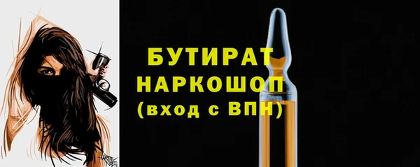 a pvp Михайловка