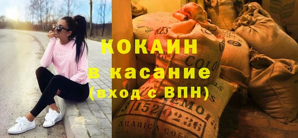 мдма Алагир