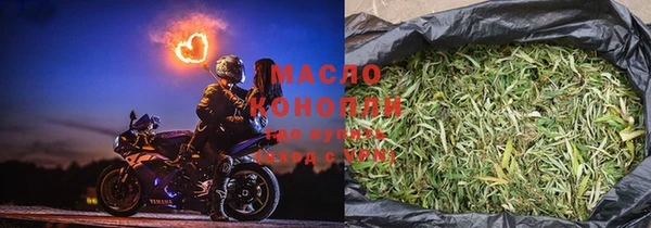 a pvp Михайловка