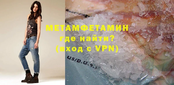 a pvp Михайловка