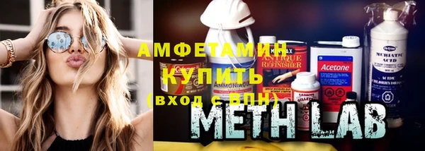 a pvp Михайловка