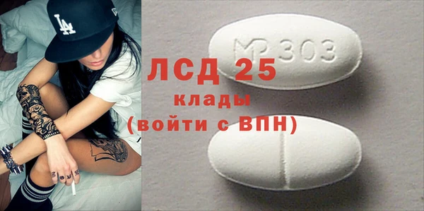 меф Михайлов