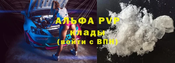 меф Михайлов