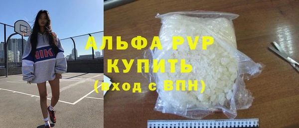 a pvp Михайловка