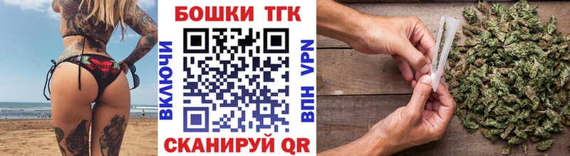 сколько стоит  Крым  Шишки марихуана сатива 